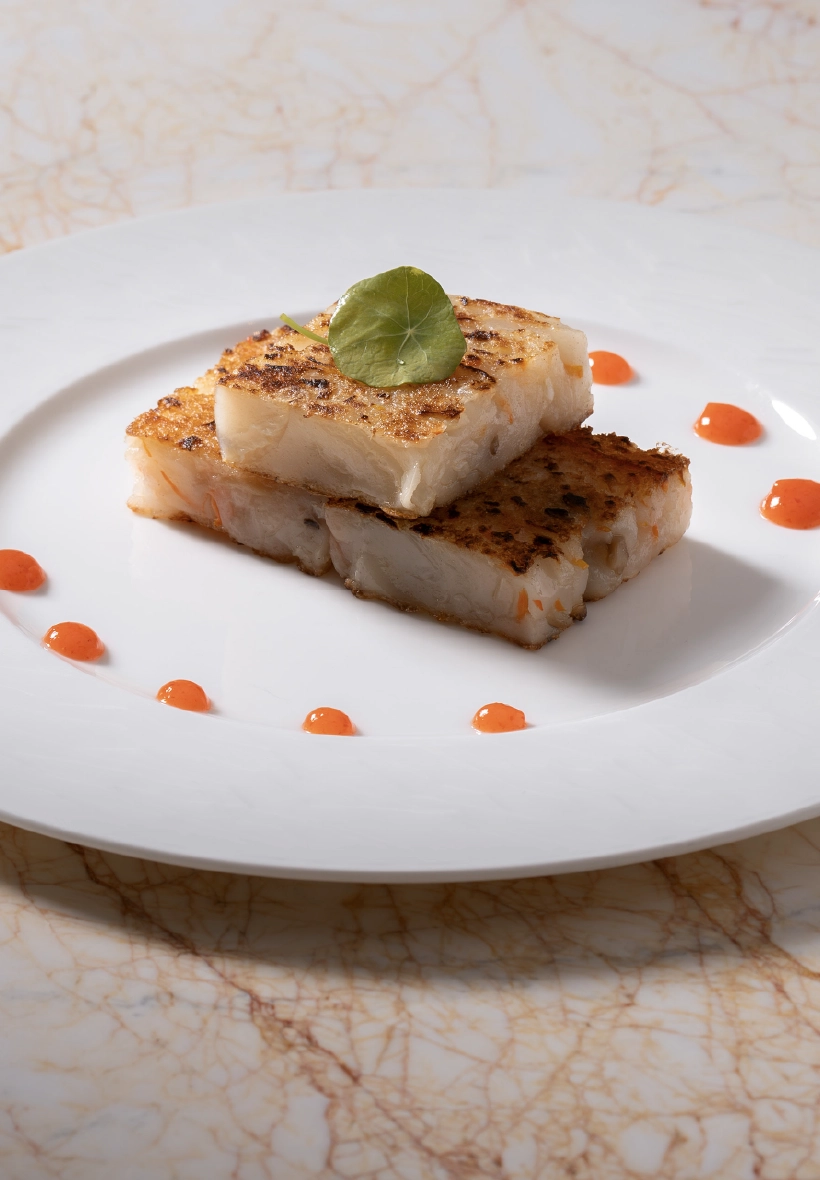 Pan Seared Vegetarian Radish Cake